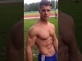 Hot German Athlete