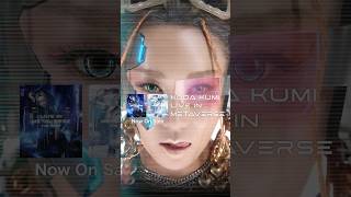 倖田來未「LIVE IN METAVERSE ～THE BEST～」#倖田來未 #KODAKUMI #こうだくみ #kodakumi_25th #くみ活