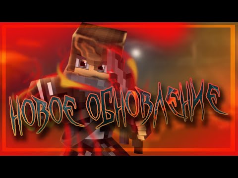 Обложка видео-обзора для сервера --- DarkSword --- MMO-RPG