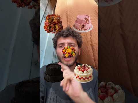 فلتر تجهيز كيكة ميلادي !!