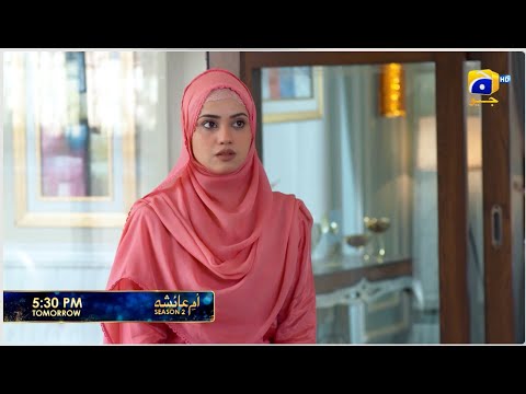 Umm-e-Ayesha S-2  Episode 19 Promo | Tomorrow at 5:30 PM | Har Pal Geo