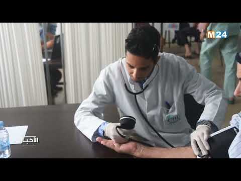 واد لاو.. قافلة طبية لفائدة نزلاء السجن المحلي