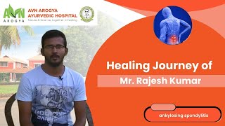Rajesh Kumar