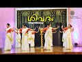 Sivadham L Thiruvathirakkali L Dr Arya Gopi L Silver Hills Public School
