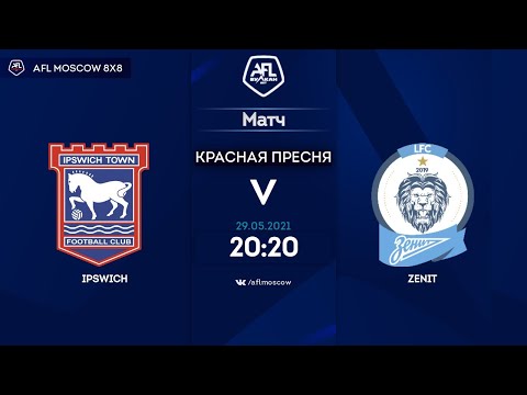 AFL21. United World B. Day 5. Ipswich - Zenit