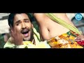 Actress Navel Pressing