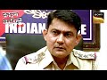 एक Taxi Driver का रचा घिनोना षड्यंत्र Part 1 Crime Patrol 