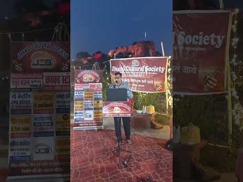 प्रस्तुति #7