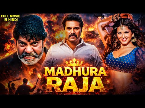 MADHURA RAJA (2026) Released South Indian Movie Dubbed In Hindi | Full Action Thriller Movie