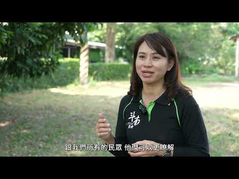 斗南食物日：透過食農，讓學生認識在地循環農業的故事