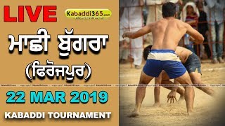 Machhi Bugra (Ferozpur) Kabaddi Tournament 22 Mar 2019