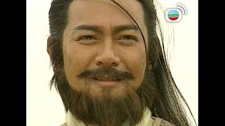 楚漢驕雄｜大結局｜項羽揮刀自刎於烏江，死不瞑目！｜鄭少秋｜江華｜張可頤｜吳美珩｜黎耀祥｜蔣志光