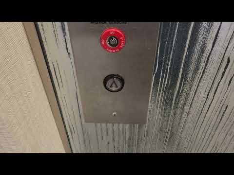 1st take of Vector-chimed 1996 MontgomeryKONE Hydraulic Elevator @ Willows Run Building, Redmond WA