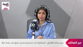 العقيل: الإجازة المبكرة لمنع خطر العدوى الفيروسية مع الحفاظ على النشاط البدن