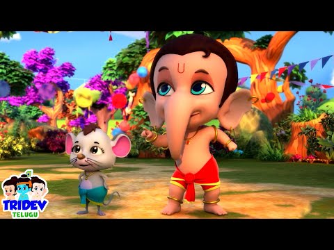 Chinna Ganesha | Koti Mama | Govinda Vaccaru | Pichka Rani | Kalu Mama Vacche | Nenu Ciluka