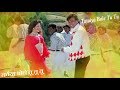 Tataiya Bole Tu Tu ततैया बोले तू तू तू HD वीडियो सों