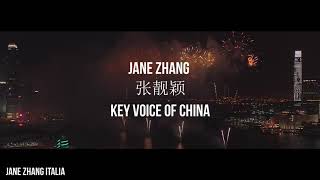 Jane Zhang 张靓颖《Dream It Possible/我的夢》2018.10.01 China’s National Day Hong Kong fireworks