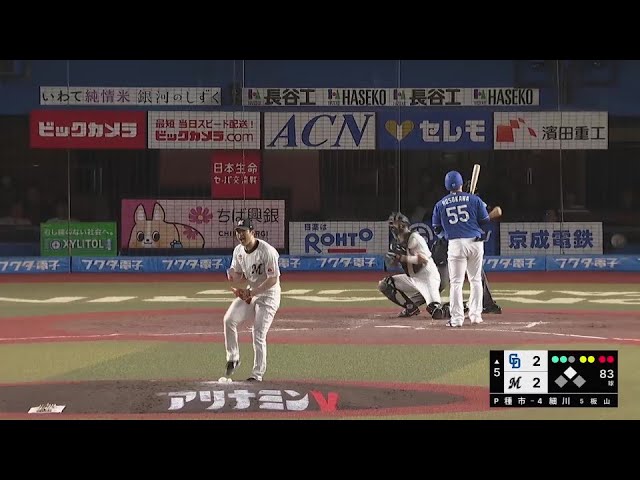 【5回表】吠えた!! マリーンズ・種市篤暉 7回10奪三振自責点2の好投でマウンドを託す!!  2024年6月14日 千葉ロッテマリーンズ 対 中日ドラゴンズ