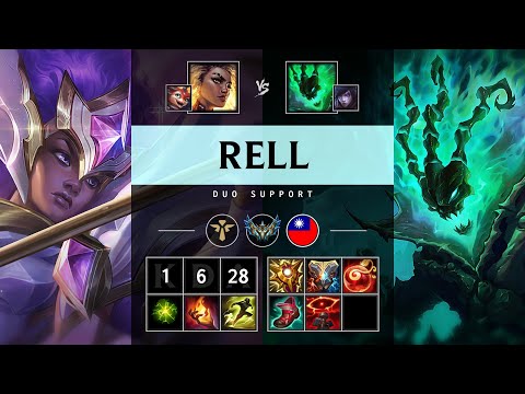 Rell Support vs Thresh - TW Challenger Patch 25.11