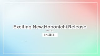 April 1st Hobonichi Release | 1 min | ep. 81