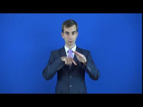 вздрогнуть