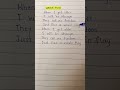 Wavin' Flag ~ Song by 🌼 ~ K'naan #songlyrics