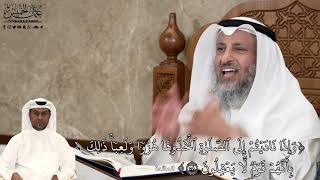 562 - وَإِذَا نَادَيۡتُمۡ إِلَى ٱلصَّلَوٰةِ ٱتَّخَذُوهَا هُزُوٗا وَلَعِبٗاۚ... -عثمان الخميس