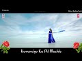 Whatsapp Status Video Ude Jab Jab Julfe Teri