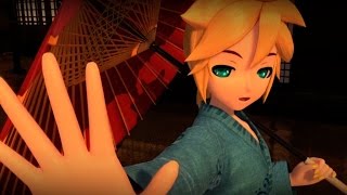 Cover art for Here Comes Karakasa-san