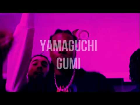 ⚡ "Yamaguchi-gumi" | Cheu b X Black D Type Beat | VirusBeats ⚡