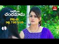 Ravoyi Chandamama Latest Promo Episode No 1121 22nd November 2024 ETV Telugu