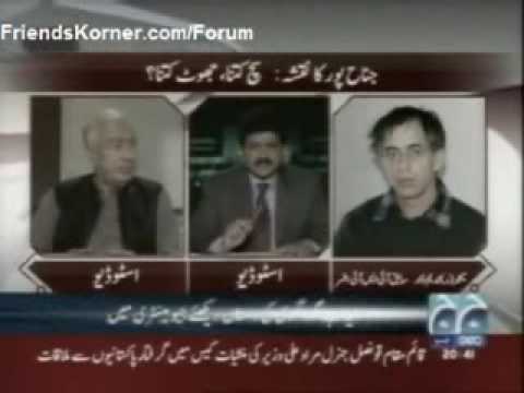 Truth About MQM and Brig. Imtiaz