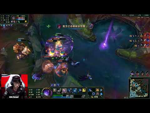 [Scout Orianna POV vs Doinb Akali] LPL Spring Playoffs 2021 - FPX vs EDward Gaming - Game 5