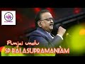 PUNJAI UNDU I SP BALASUPRAMANIAM I ILAIYARAJA I HIGH QUALITY SOUND