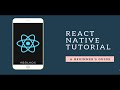 React Native Tutorial - Arabic (بالعربي)