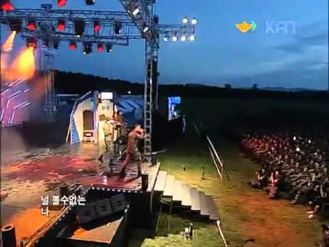 120912 Untouchable - Tell Me Why