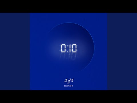 Video thumbnail for 공일공 (010) [Instrumental]