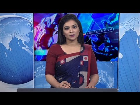 01 AM News || রাত ০১টার সংবাদ || 28 February 2021 || ETV News