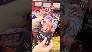 There’s Still So Many One Piece Packs! 😱 #onepiece