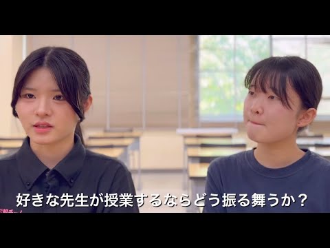 心理教育課程 未来の教師に総合型選抜の思い出を振り返ってもらいました