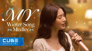 [影音] 薇娟 'My Winter Song Medley'