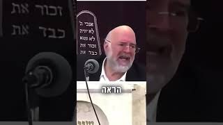 מוג'תבא חאמינאי כדאי שתקשיב טוב לסרטון הזה‼