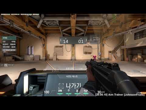 JohnsonFruits's Aim Training [20.05.15/Day.187]