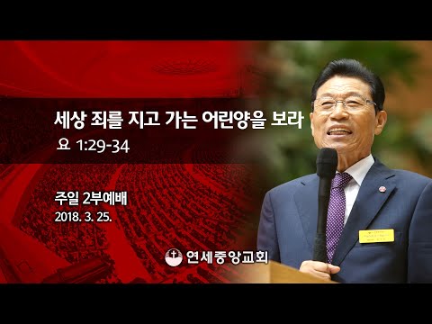 「자시다」의 한국수어 표현