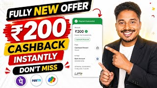 ₹200 Cashback with Choice Demat — Step-by-Step Guide & Transcript