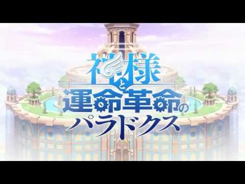 Suzumiya Haruhi no Shoushitsu All I can do is singing for you Faylan