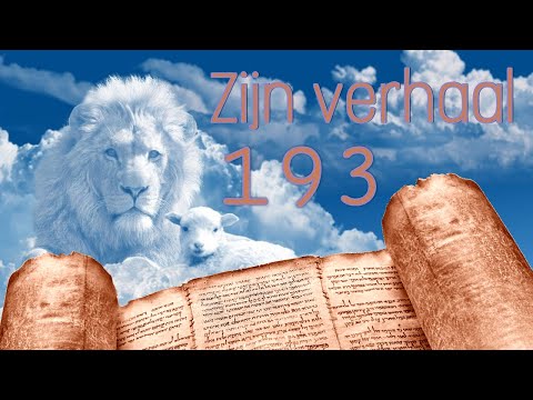 De opwekking van Lazarus.  193