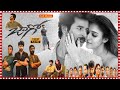 Jaago Telugu Super Hit Full Movie Sivakarthikeyan Nayanthara TeluguCinemaMania