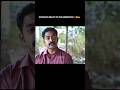 𝗧𝗵𝗶𝘀 𝗦𝗰𝗲𝗻𝗲 Telugu Ytshorts Shorts Motivation Shortvideo