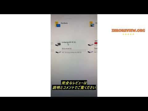 レビューVINPOWER DIGITAL Pioneer BDR-212V Blu-ray SATA 16倍 内蔵ブルーレイライター DVD CDバーナー BDドライブ DVD書き込み機能強化 (バル